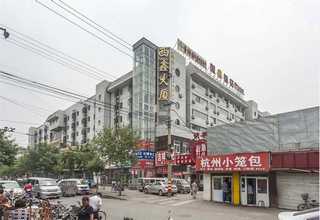 新安蜂窝活性炭批发零售低价格